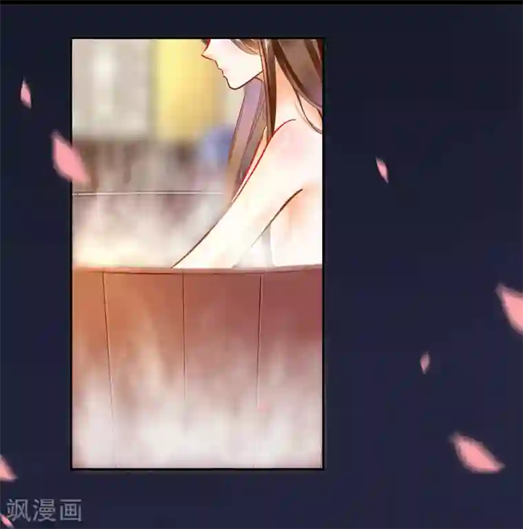 穿越王妃要升级第69话 算你运气好
