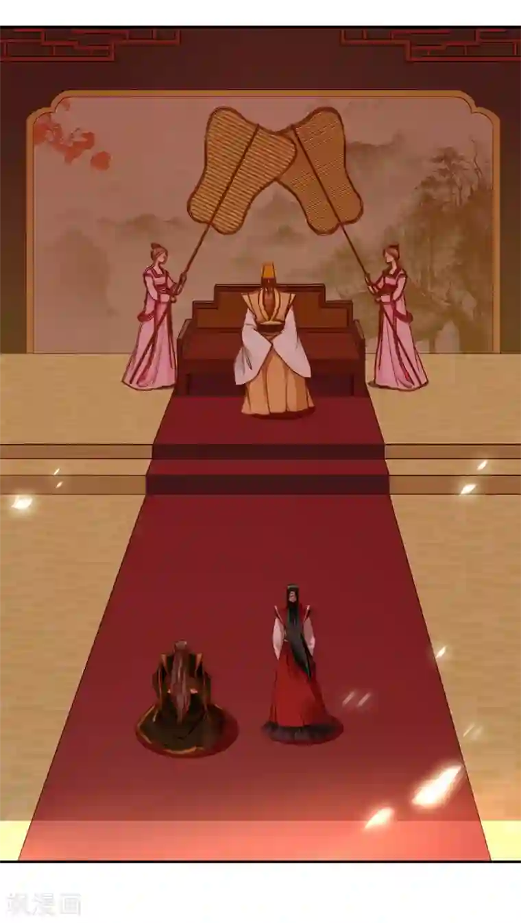 穿越王妃要升级第70话 一生一世护着你