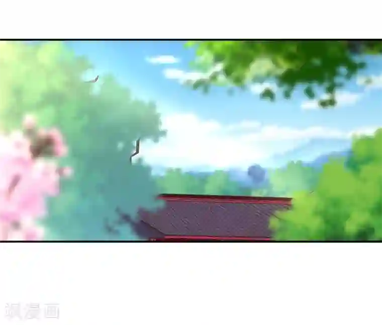 穿越王妃要升级第70话 一生一世护着你