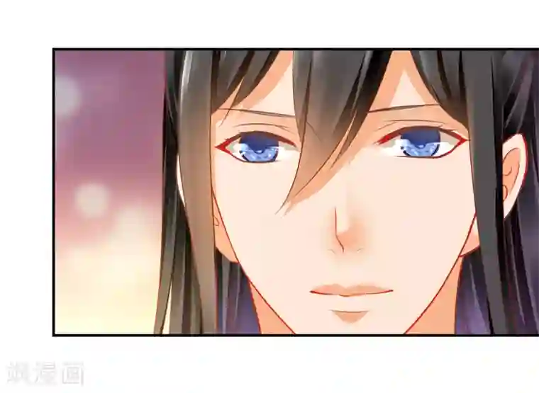 穿越王妃要升级第70话 一生一世护着你