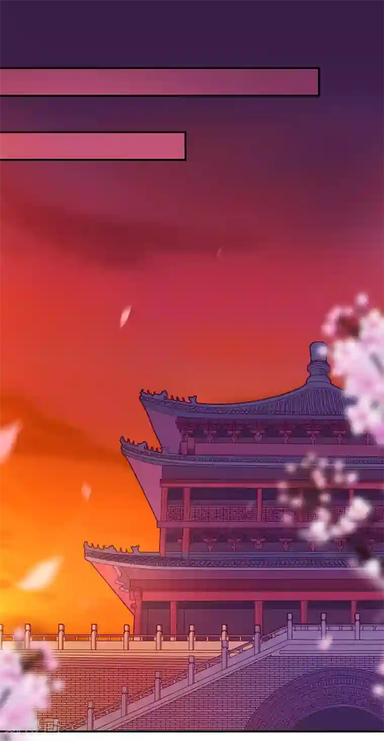 穿越王妃要升级第71话 想娶三嫂？