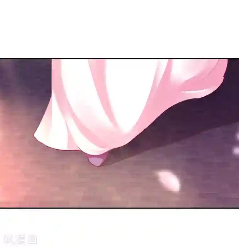 穿越王妃要升级第72话 被盯上了