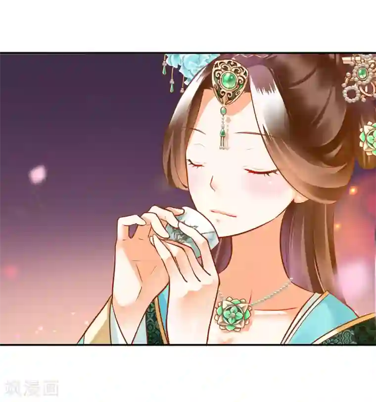 穿越王妃要升级第73话 堪比狗皮膏药