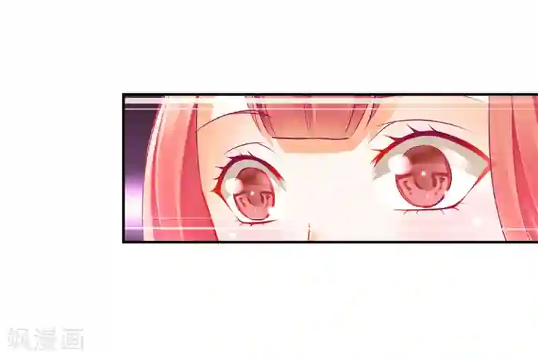 穿越王妃要升级第74话 宠妻狂魔