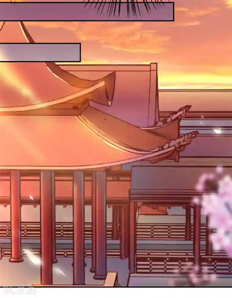 穿越王妃要升级第74话 宠妻狂魔