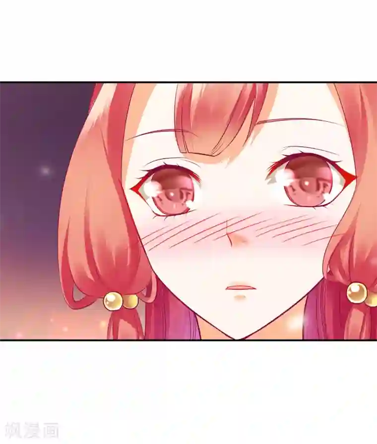 穿越王妃要升级第75话 又被他的皮相蛊惑了