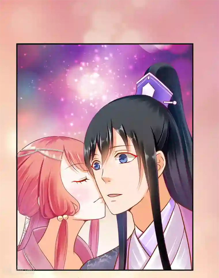 穿越王妃要升级第75话 又被他的皮相蛊惑了