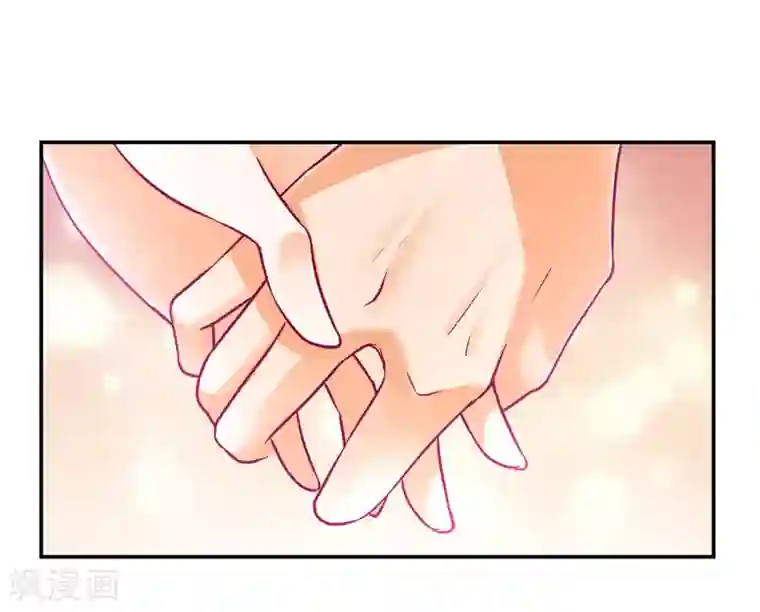 穿越王妃要升级第75话 又被他的皮相蛊惑了