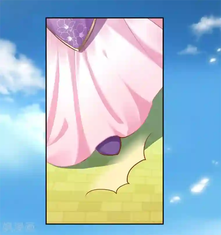 穿越王妃要升级第76话 又被套路了