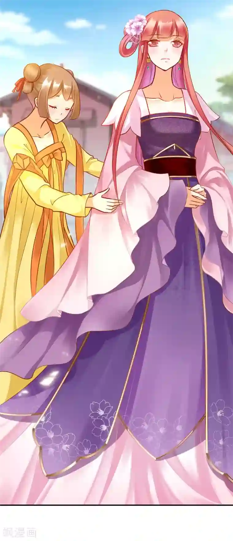 穿越王妃要升级第76话 又被套路了