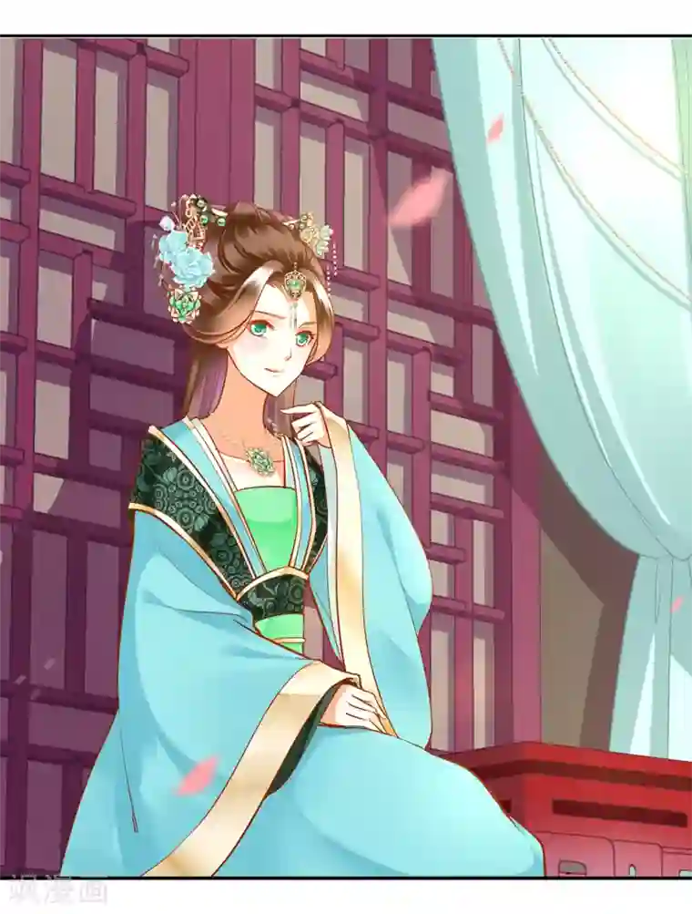 穿越王妃要升级第77话 浓情蜜意的小两口