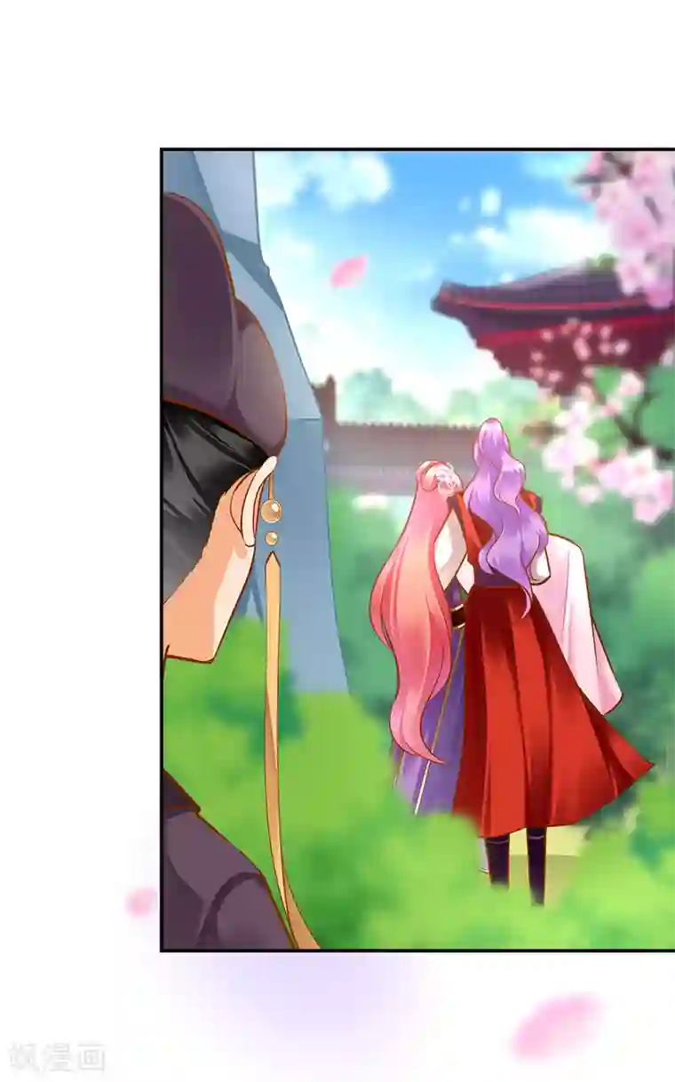 穿越王妃要升级第79话 无法抑制的可怕欲望