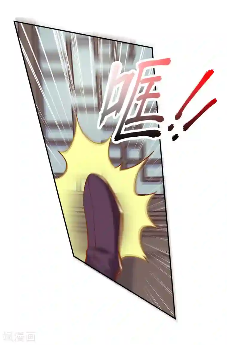 穿越王妃要升级第80话 及时赶到