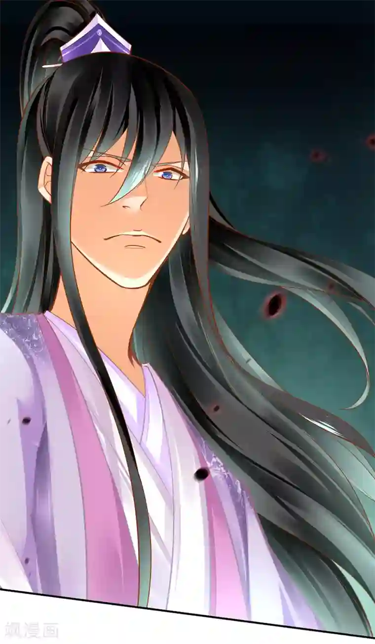 穿越王妃要升级第80话 及时赶到