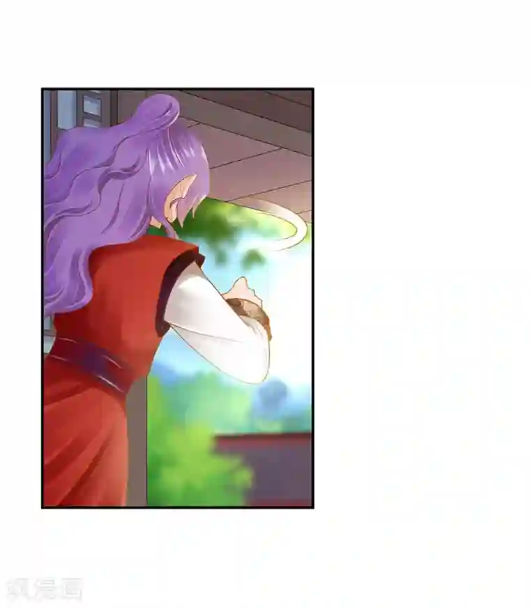 穿越王妃要升级第80话 及时赶到