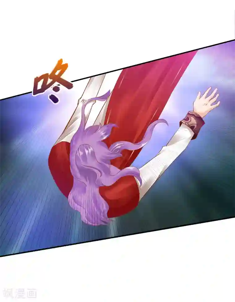 穿越王妃要升级第80话 及时赶到