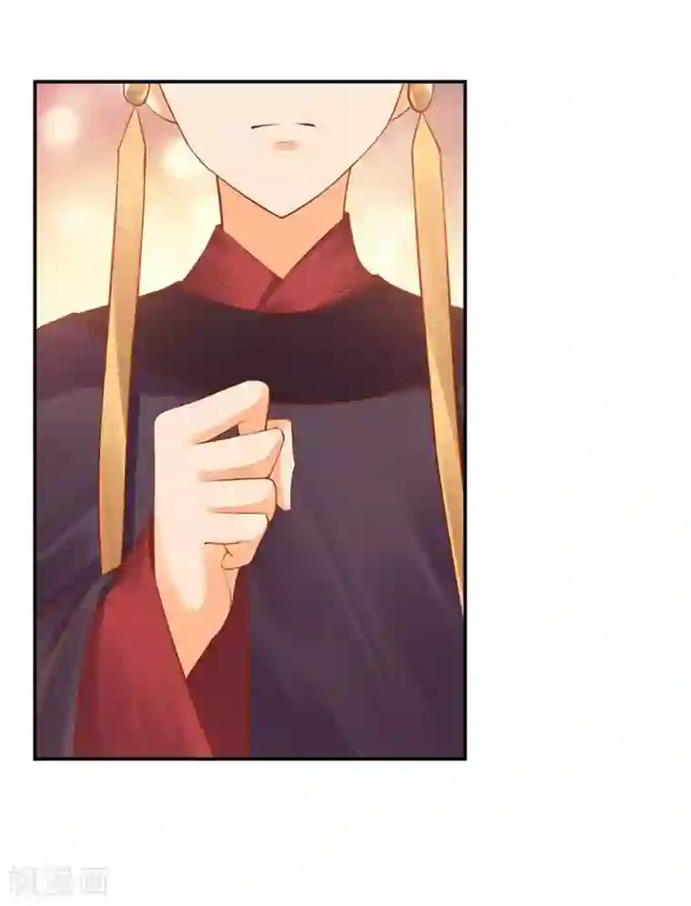 穿越王妃要升级第81话 居然做出那种事