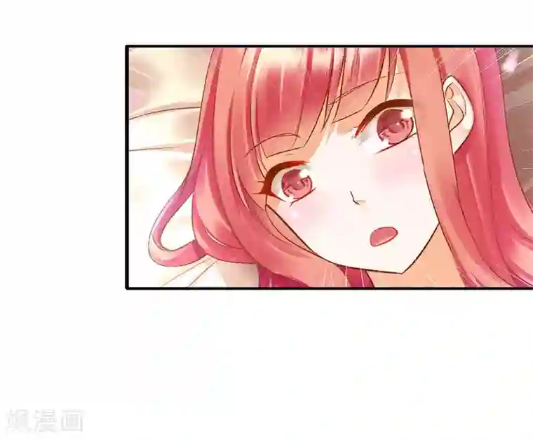 穿越王妃要升级第81话 居然做出那种事