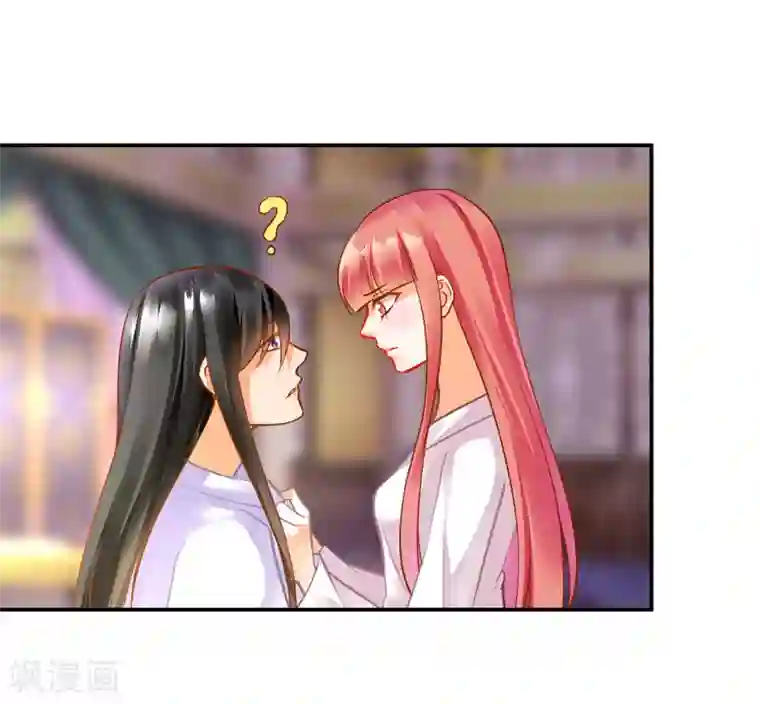 穿越王妃要升级第82话 我把赵凌给……