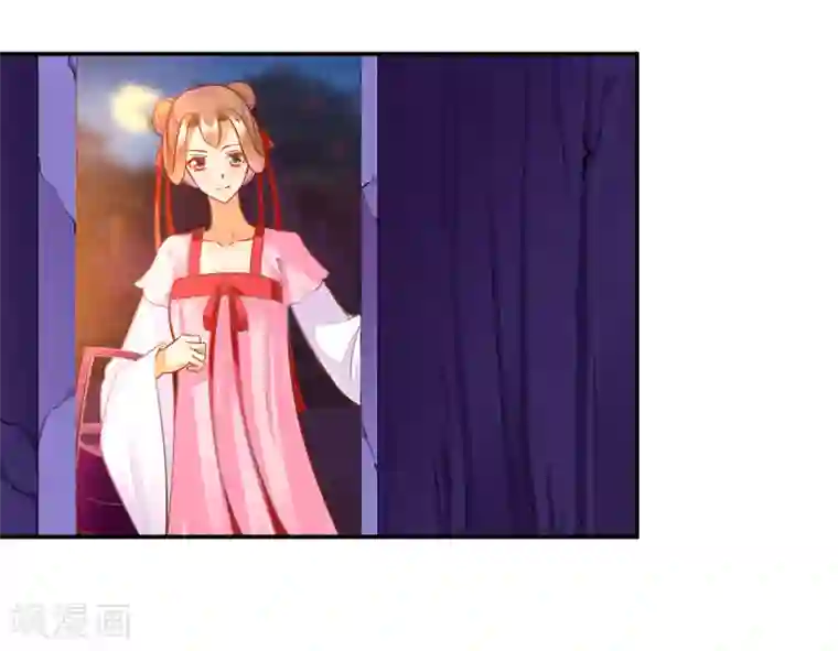 穿越王妃要升级第86话 瘟神上门