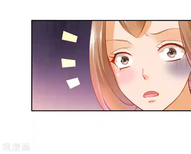 穿越王妃要升级第86话 瘟神上门