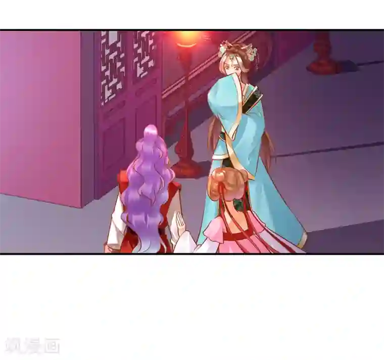 穿越王妃要升级第86话 瘟神上门