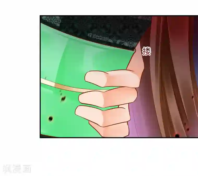 穿越王妃要升级第86话 瘟神上门