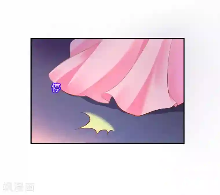 穿越王妃要升级第86话 瘟神上门