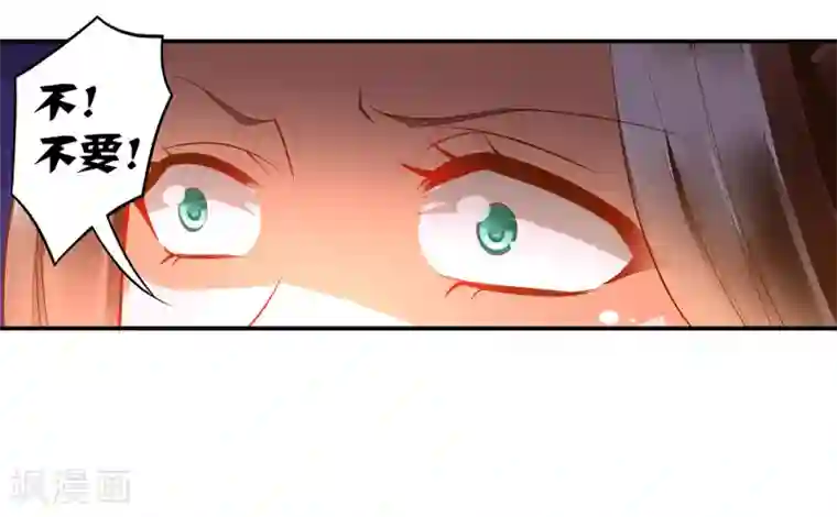 穿越王妃要升级第87话 恶有恶报