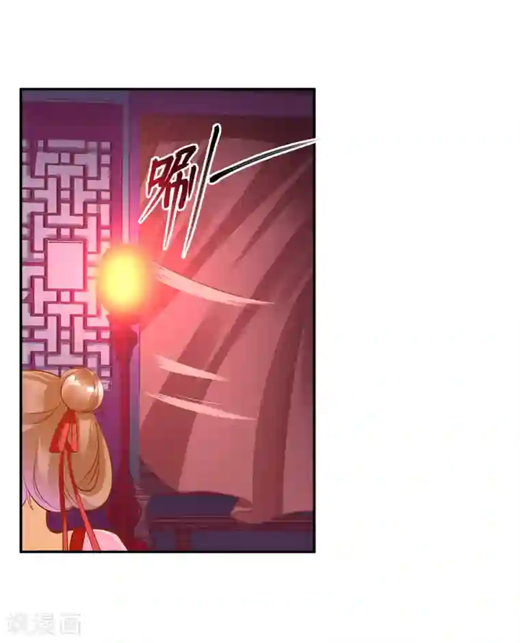 穿越王妃要升级第87话 恶有恶报