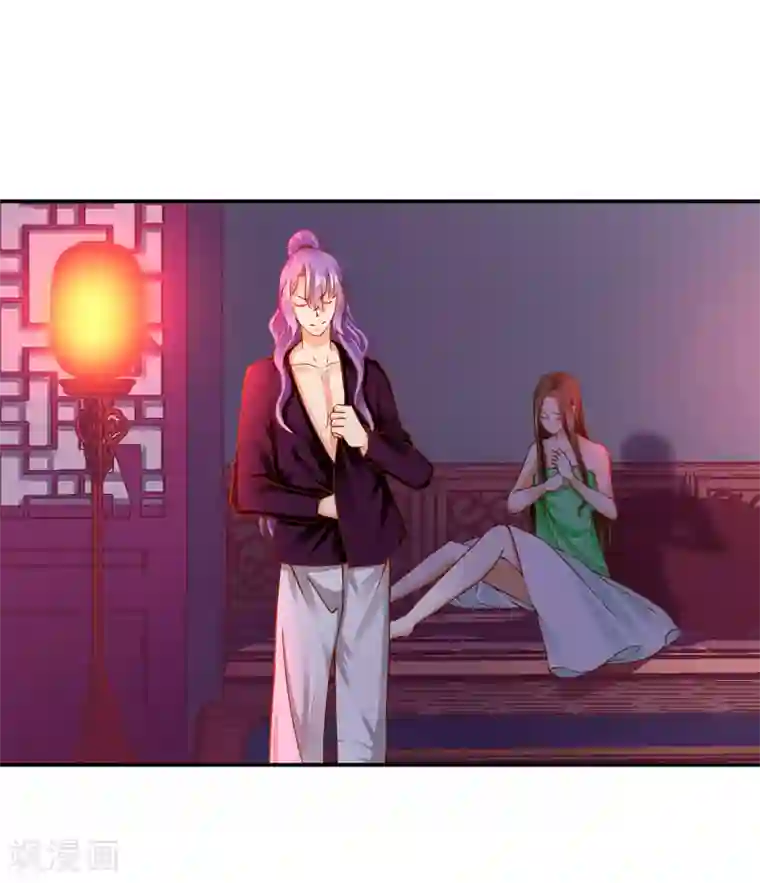 穿越王妃要升级第87话 恶有恶报