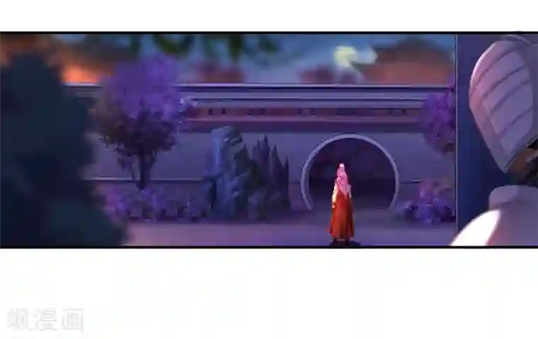 穿越王妃要升级第87话 恶有恶报