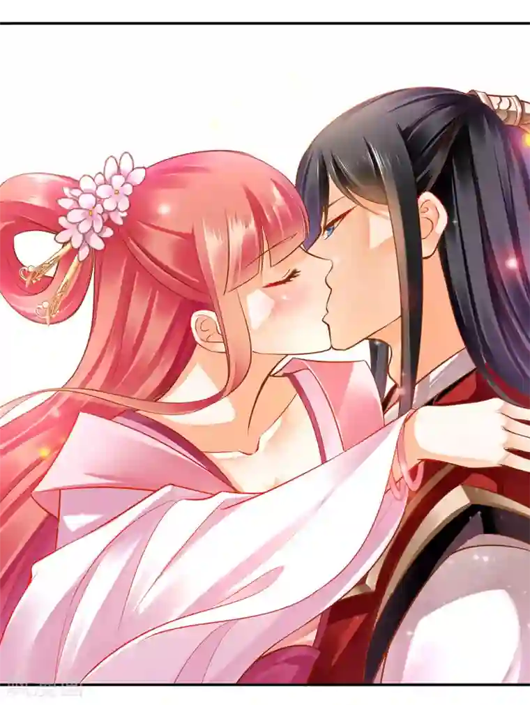 穿越王妃要升级第90话 想跟你一起生个孩子