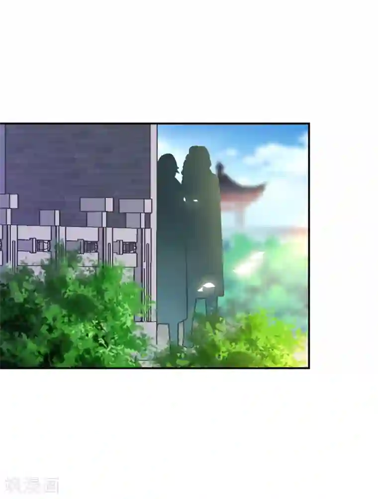 穿越王妃要升级第90话 想跟你一起生个孩子