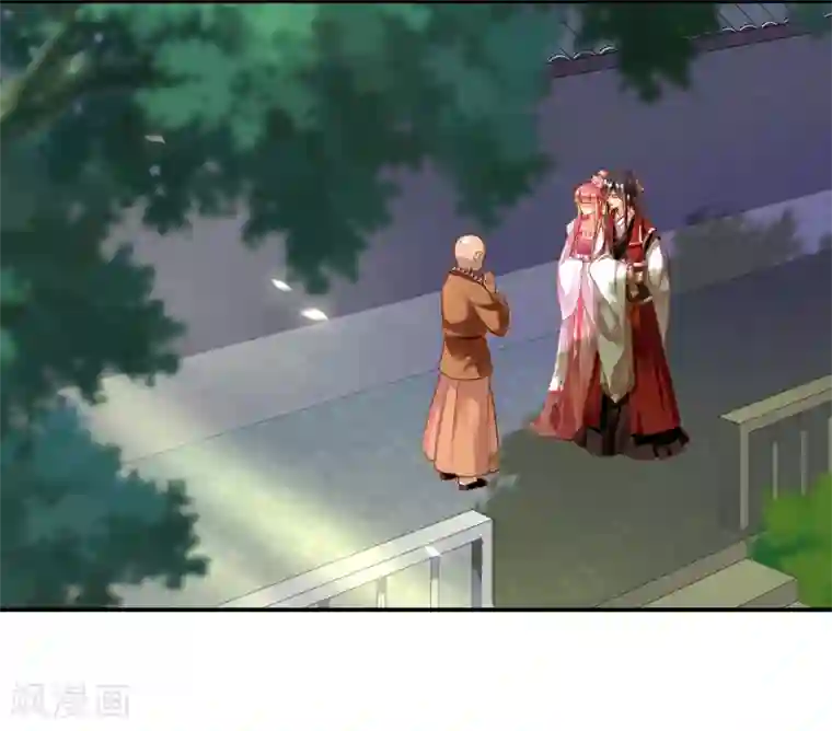 穿越王妃要升级第91话 新的阴谋开始酝酿