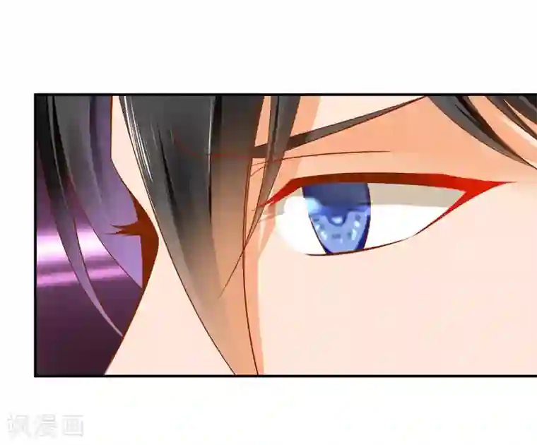 穿越王妃要升级第92话 发现真实身份