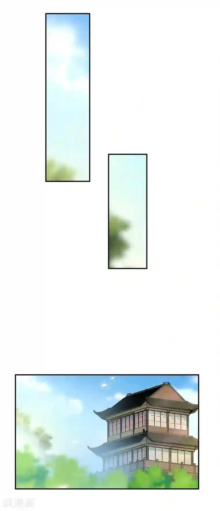 穿越王妃要升级第92话 发现真实身份