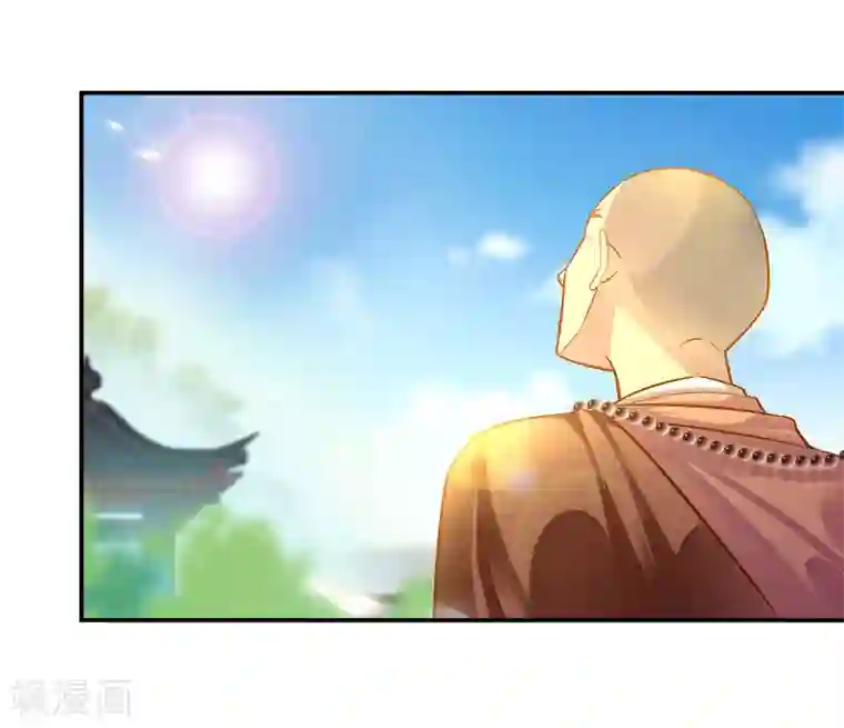 穿越王妃要升级第93话 诡谲风波