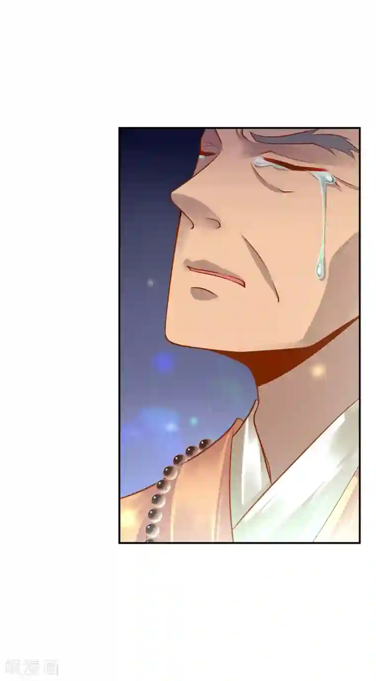 穿越王妃要升级第93话 诡谲风波