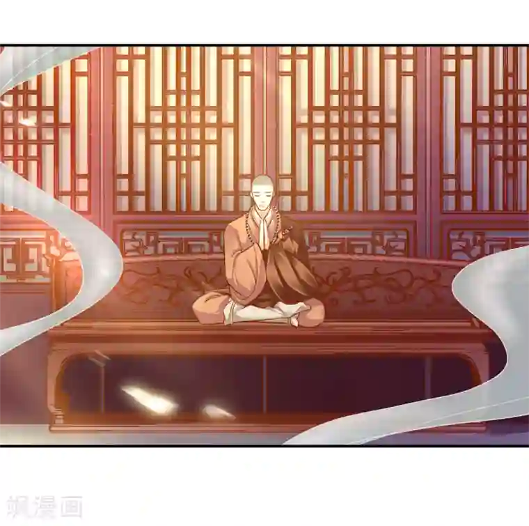 穿越王妃要升级第93话 诡谲风波