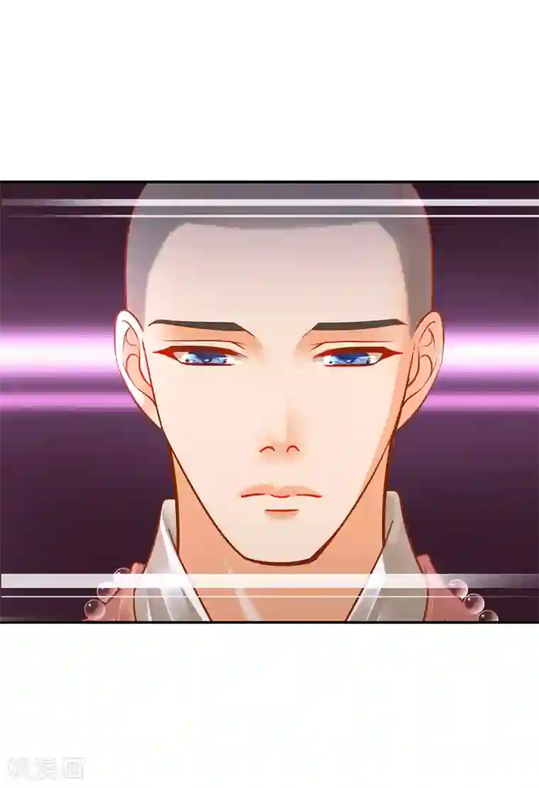 穿越王妃要升级第93话 诡谲风波