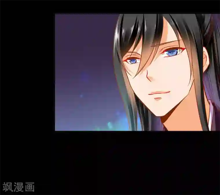 穿越王妃要升级第95话 洛瑶与王爷的旧情