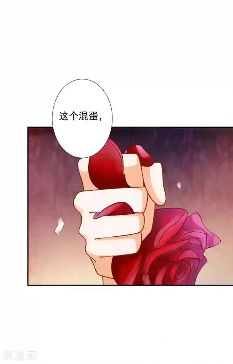 穿越王妃要升级第95话 洛瑶与王爷的旧情