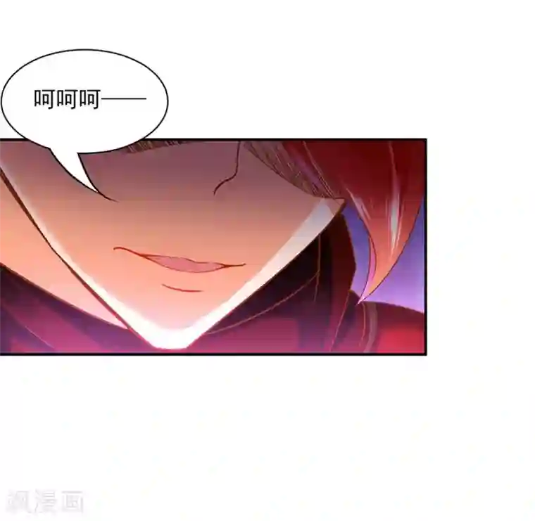 穿越王妃要升级第95话 洛瑶与王爷的旧情