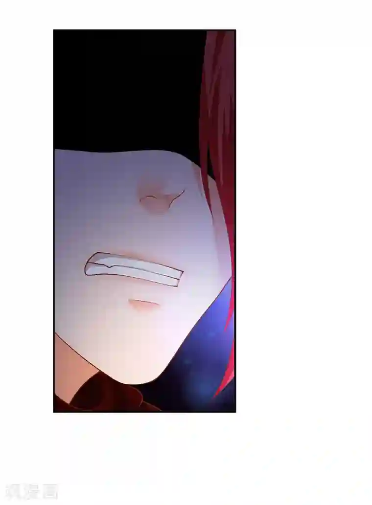 穿越王妃要升级第97话 “真相”的背后