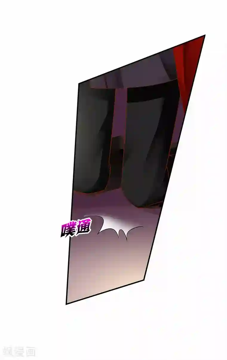 穿越王妃要升级第97话 “真相”的背后