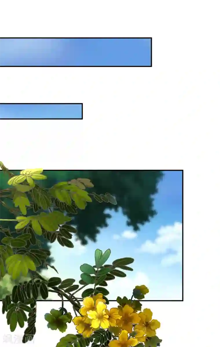 穿越王妃要升级第98话 增添新烦恼