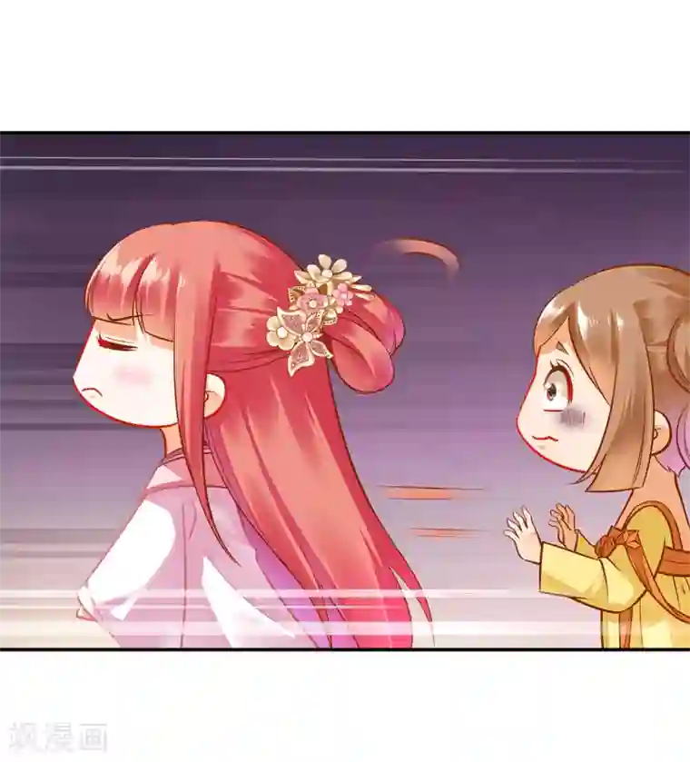 穿越王妃要升级第99话 听说这里“闹鬼”
