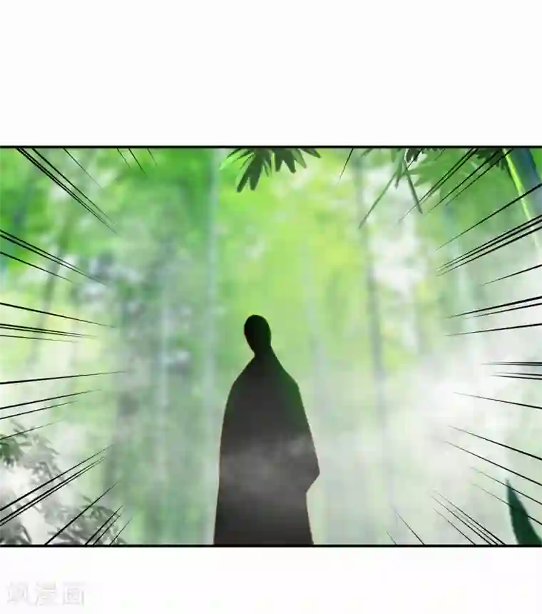 穿越王妃要升级第100话 “鬼林”深处