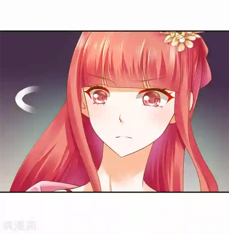 穿越王妃要升级第100话 “鬼林”深处